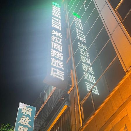 愛麗西施商務旅館 Alices Hotel 台中 外观 照片