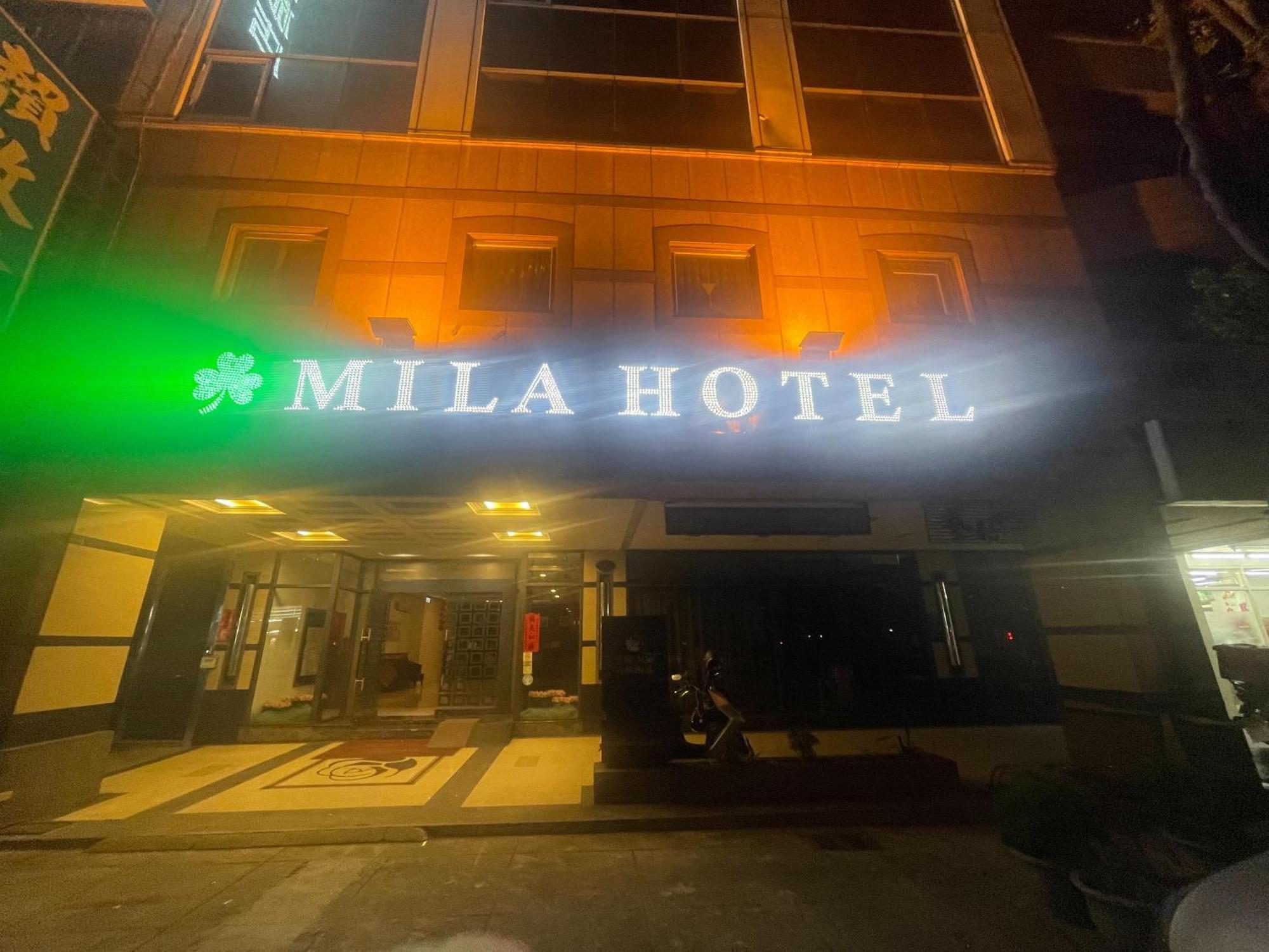 愛麗西施商務旅館 Alices Hotel 台中 外观 照片