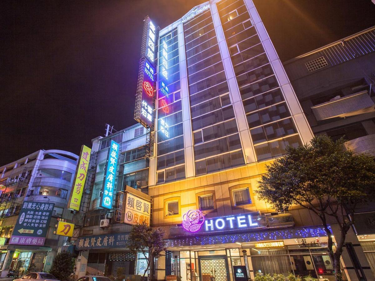 愛麗西施商務旅館 Alices Hotel 台中 外观 照片