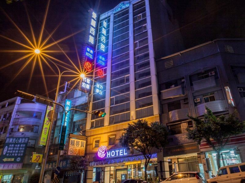 愛麗西施商務旅館 Alices Hotel 台中 外观 照片